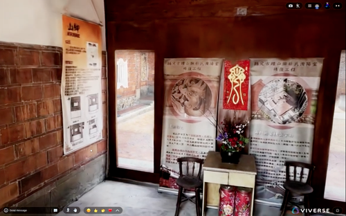 苗栗蕉埔國小建築內部